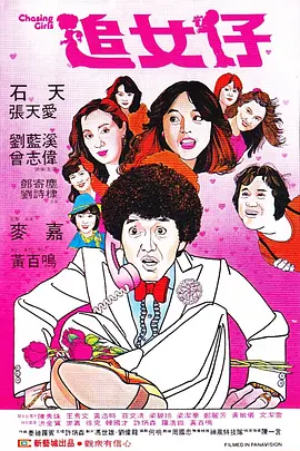 福利视频一区二区